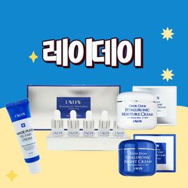 [LAYDAY] Hyaluronic Whitening Set – 12 Natural Ingredients Ampoule, Deep Moisture, Wrinkle Care Cream & Cica Repair for Sensitive Skin RE-PAIR Cream - Made in KOREA